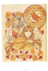 BUY NEW ys - 59342 Premium Anime Print Poster